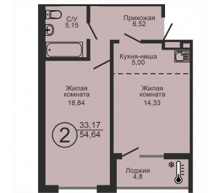 Двухкомнатная квартира, 54.64 м², этаж 11