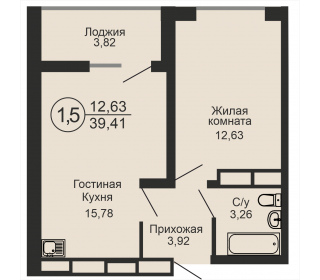 Однокомнатная квартира, 39.41 м², этаж 2
