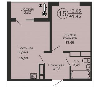 Однокомнатная квартира, 41.45 м², этаж 13