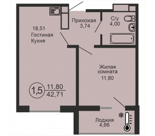 Однокомнатная квартира, 42.71 м², этаж 14