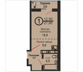Однокомнатная квартира, 27.8 м², этаж 11