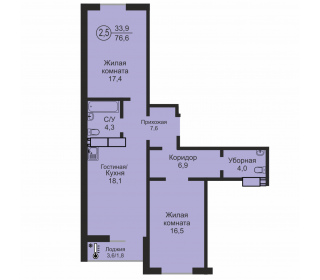 Двухкомнатная квартира, 76.6 м², этаж 13
